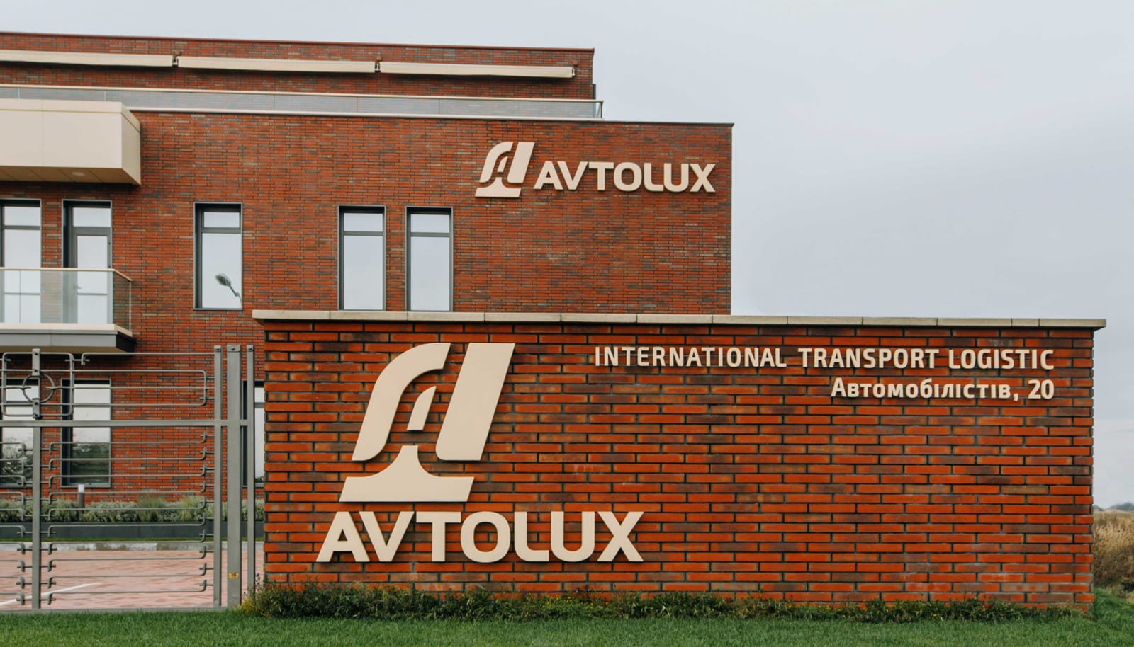 Фото 38 — автопарк AVTOLUX
